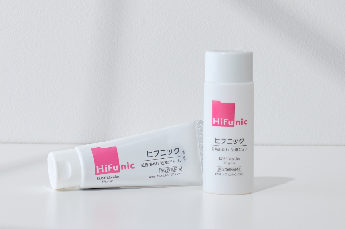 Hifunic